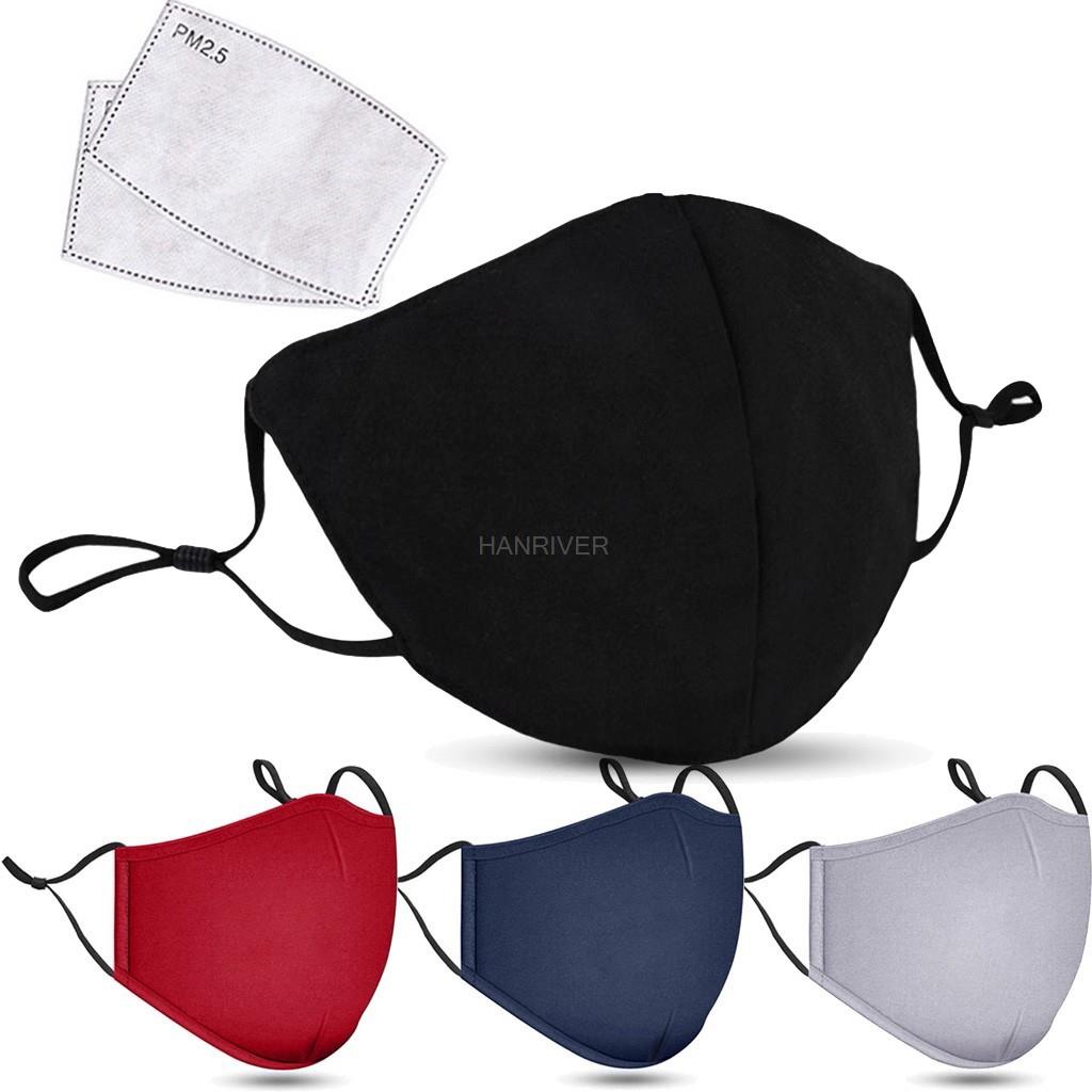 Cotton Face Mask PM2.5 Activat - огляд і ціна Anti Pollution Mask