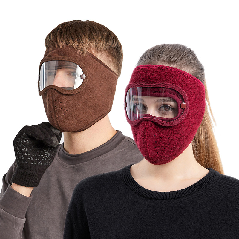 Winter Windproof Anti -dust Fu - огляд і ціна Anti Pollution Mask