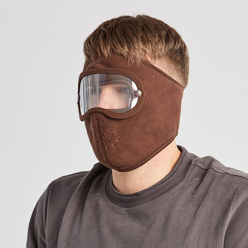 Winter Windproof Anti -dust Fu - огляд і ціна Anti Pollution Mask